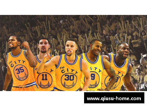 NBA金州勇士：统治西海岸的王者之路